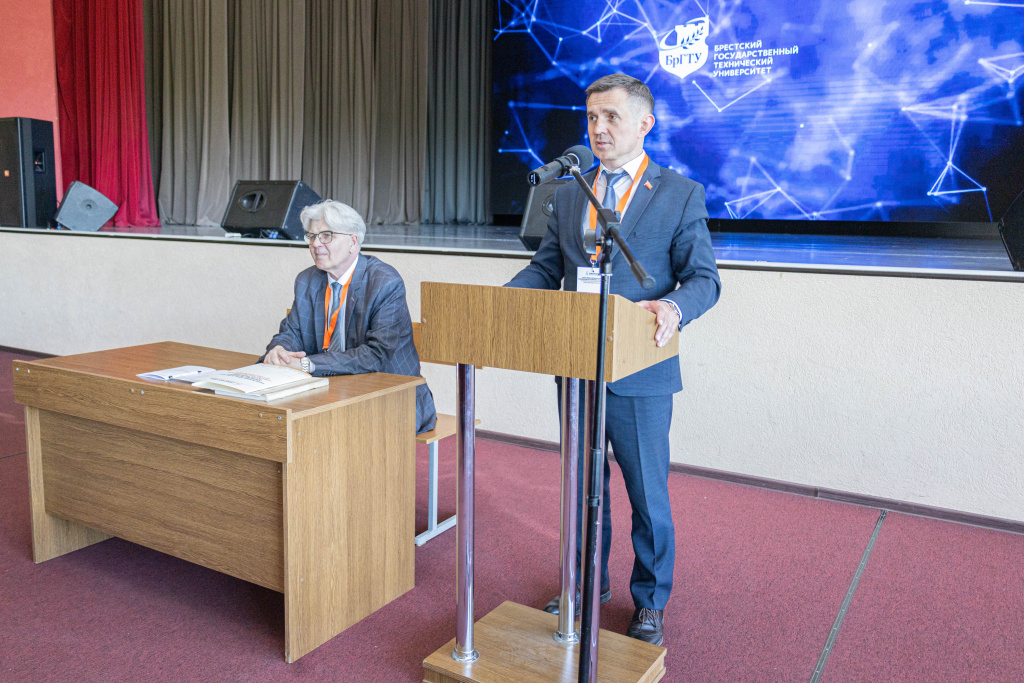 Конференция-3.jpg Конференция-3.jpg