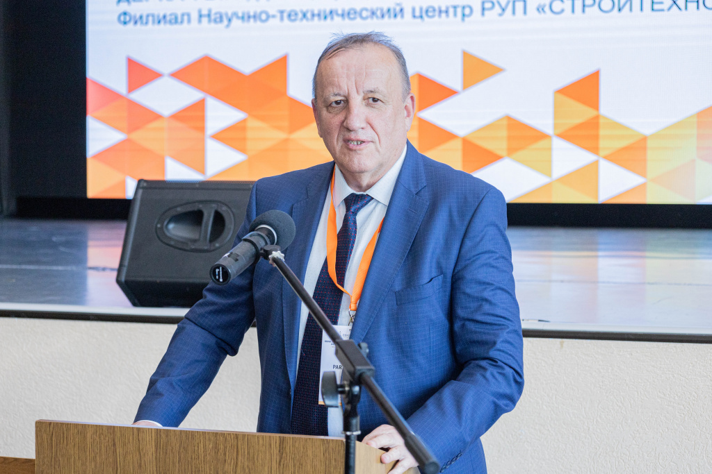Конференция-21.jpg Конференция-21.jpg