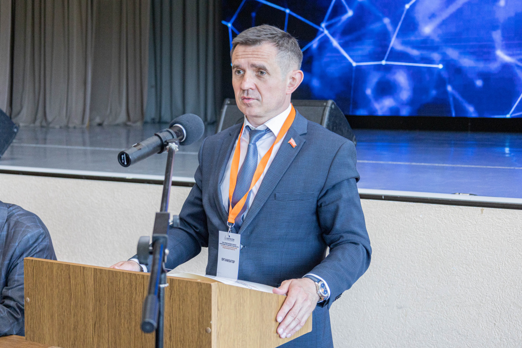 Конференция-2.jpg Конференция-2.jpg